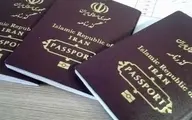هشدار پلیس درباره کلاهبرداری‌های مرتبط با گذرنامه و روادید