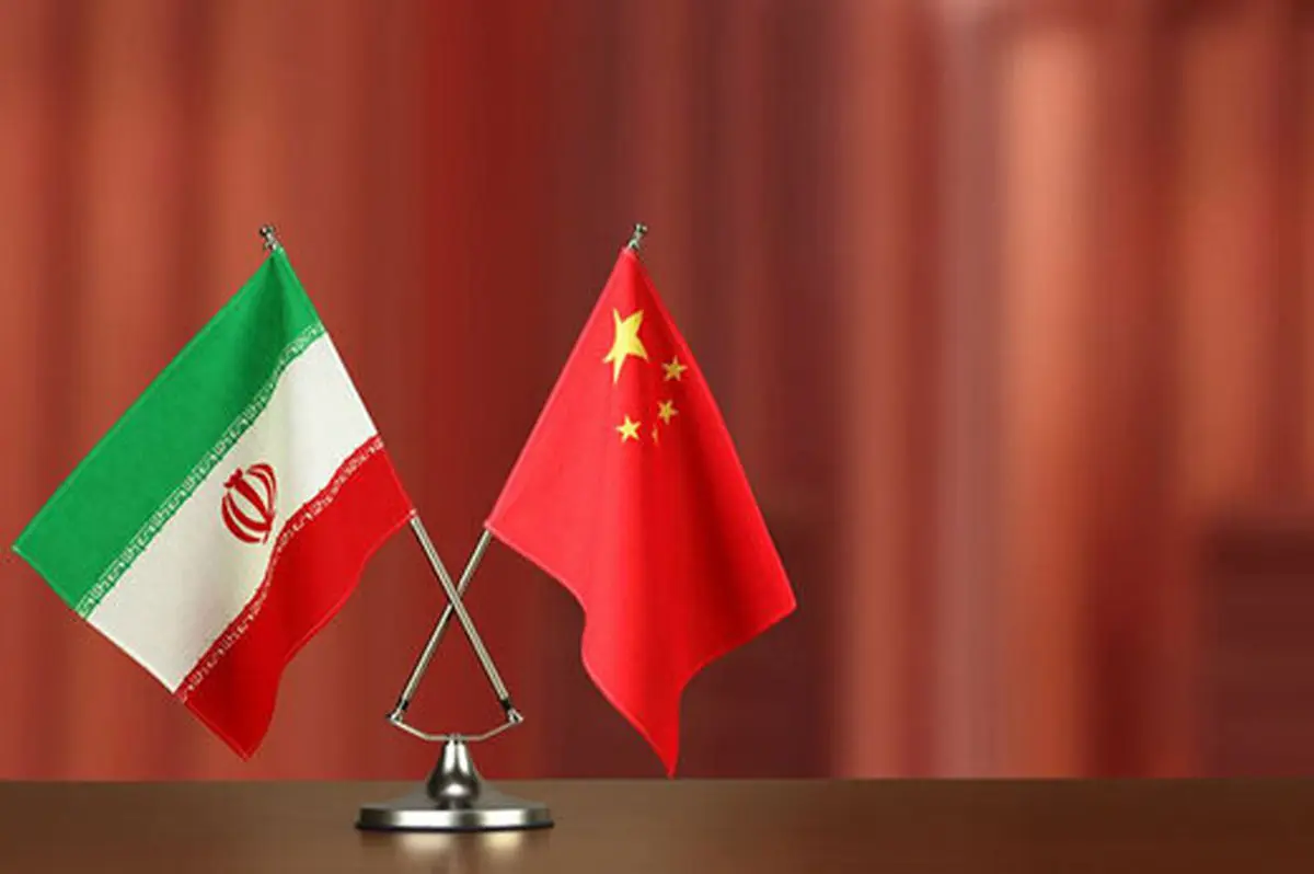 روزنامه شرق :به نفع ماست  ازقرارداد راهبردی ایران و چین حمایت کنیم