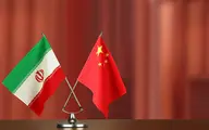 روزنامه شرق :به نفع ماست  ازقرارداد راهبردی ایران و چین حمایت کنیم