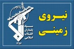 دستگیری تروریست  عامل شهادت افسر راهنمایی و رانندگی در روانسر