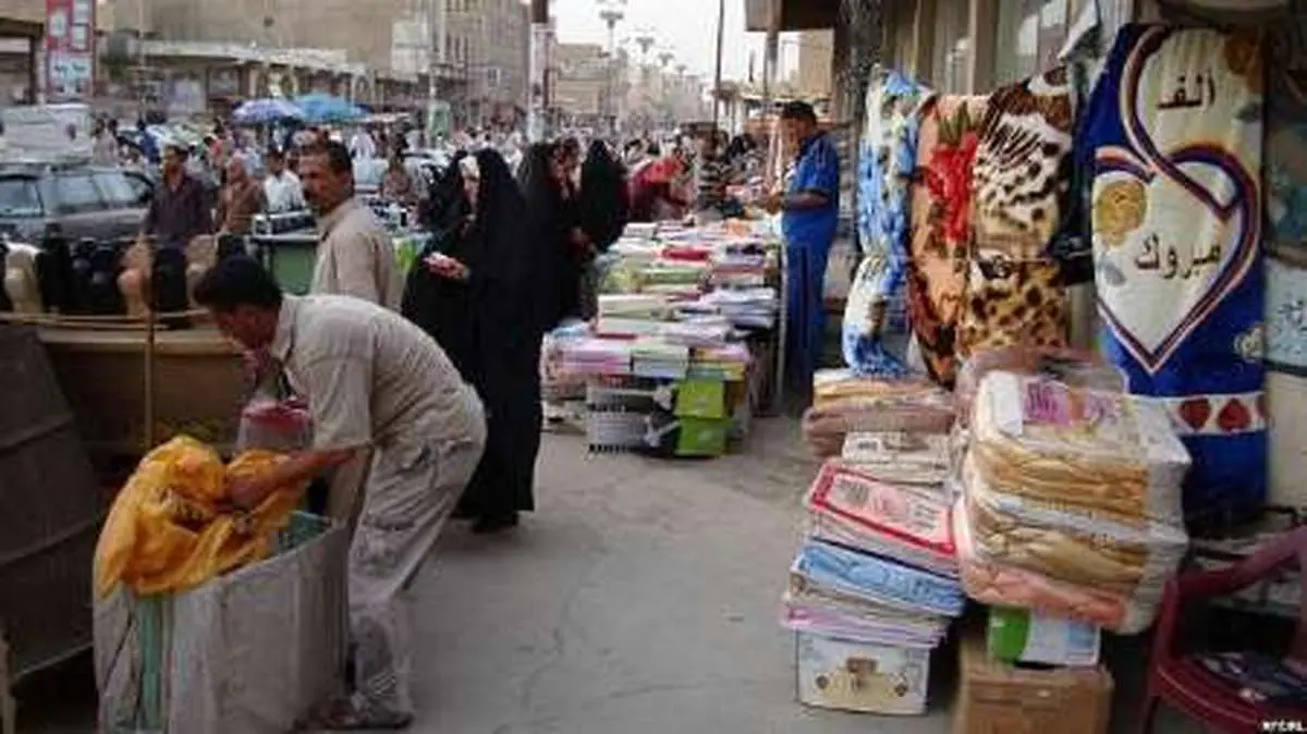 2/6 ميليارد دلار صادرات رانتي