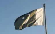 انتقاد سازمان ملل از وضعیت بد آزادی مذهبی در پاکستان
