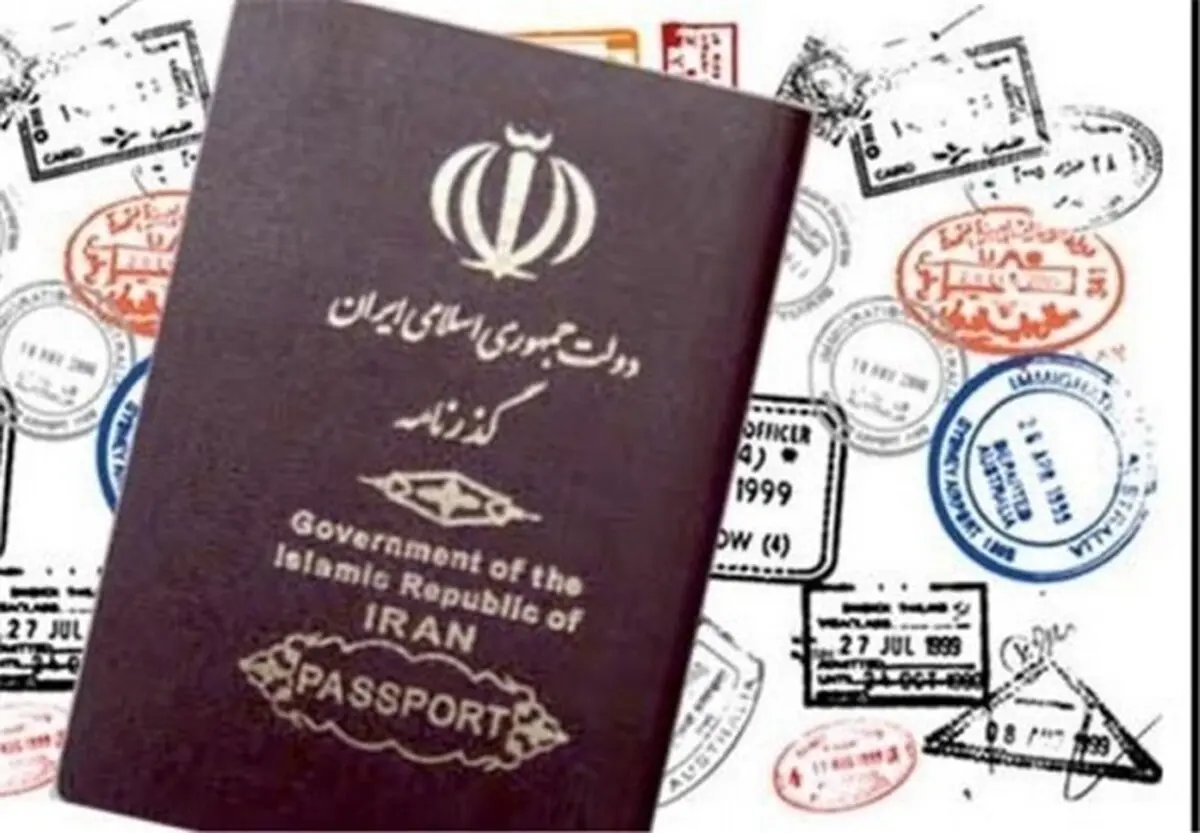 صدور گذرنامه در کمتر از یک روز