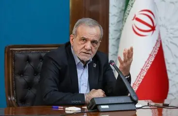 پزشکیان: در صورت پذیرش پیشنهاد ایران، آماده اجرای توافق درباره تنگه هرمز هستیم
