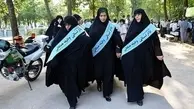 طرح تذکر لسانی و مقابله با کشف حجاب و برهنگی با پیامک | شهروندان دعوت شدند