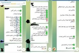 آموزش غیر حضوری و مسائل آن؛ چند می‌گیری جای من درس بخوانی؟!