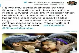 تسلیت احمدی‌نژاد برای مرگ کوبی برایانت