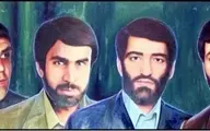 هشدار سپاه در سالگرد ربودن دیپلمات‌ها: هر تجاوز، شتاب‌دهنده فروپاشی اسرائیل است
