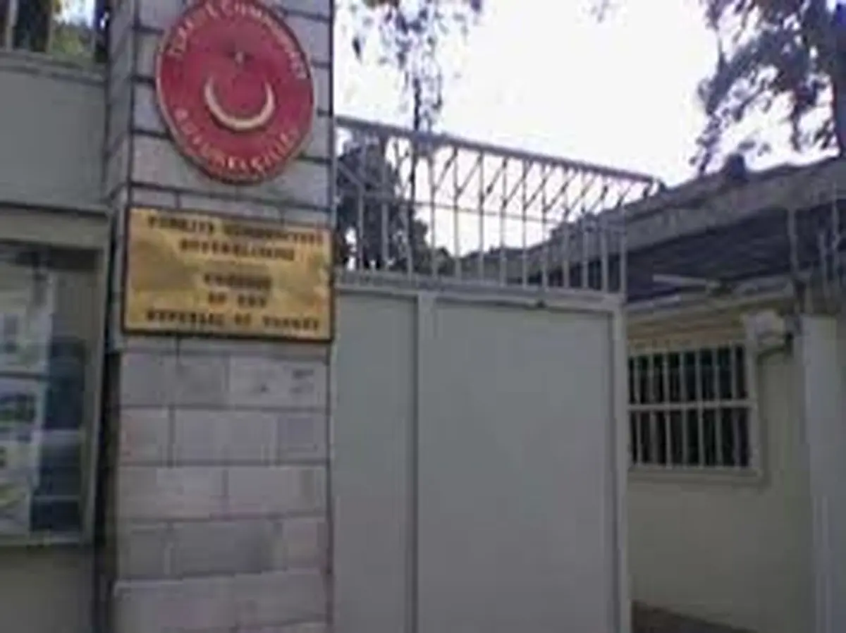واکنش ایران به شعار نویسی بر روی دیوار سفارت ترکیه در تهران
