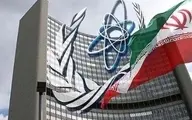 تصویب چند پروژه‌ جدید میان ایران و آژانس بین‌المللی انرژی اتمی