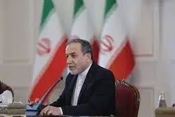 عراقچی درباره حضور مهمانان خارجی توضیح داد | صدور ویزا پس از اعلام زمان مراسم وداع و تشییع