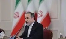 سیدعباس عراقچی: همه ما باید در برابر توطئه‌های اسرائیل هوشیار باشیم