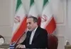 سیدعباس عراقچی: همه ما باید در برابر توطئه‌های اسرائیل هوشیار باشیم