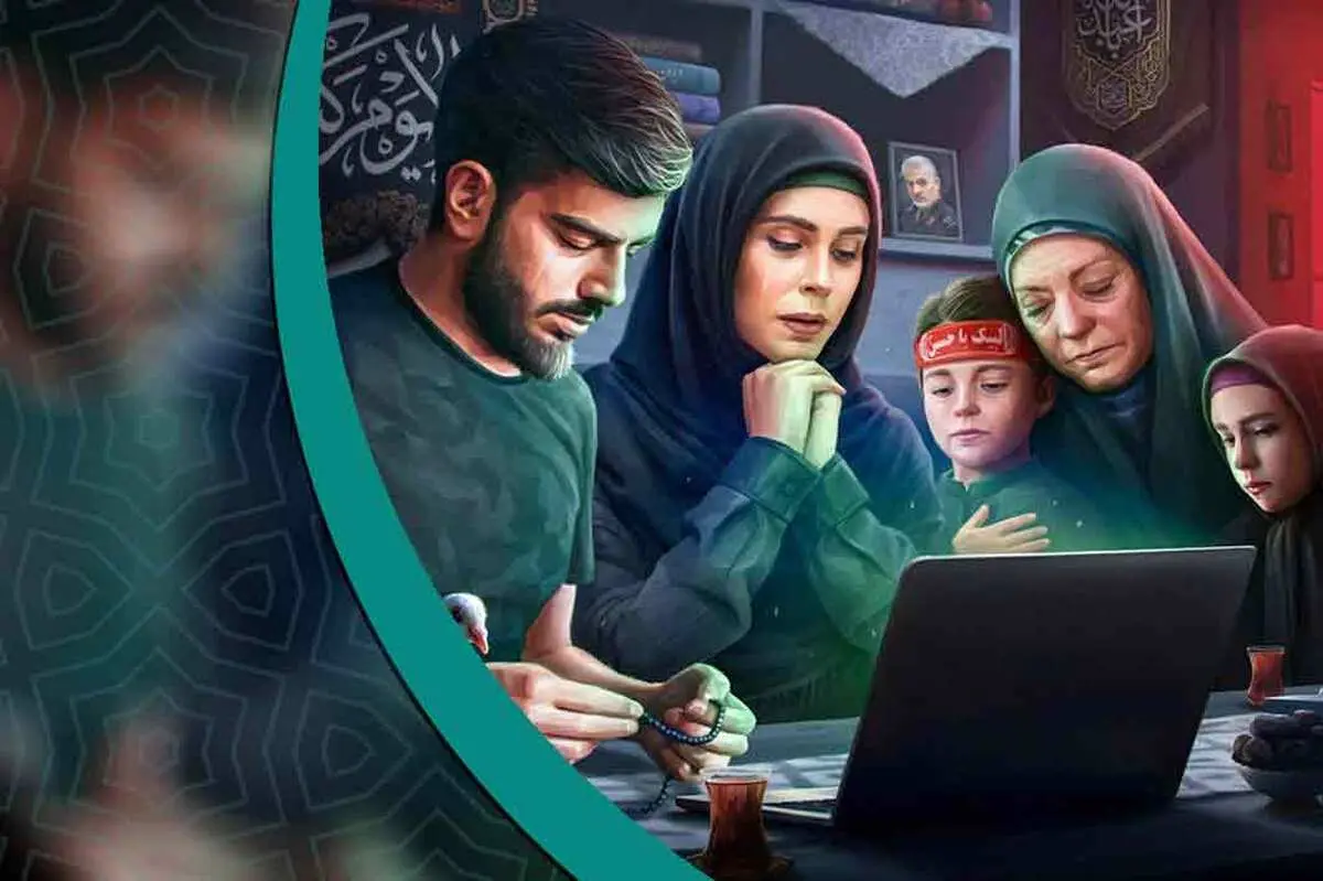 اقبال از هیئت های آنلاین