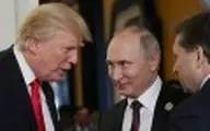 گزارش واشنگتن‌پست از گفتگوهای خصوصی ترامپ و پوتین