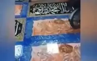 ‌دولت ‎چین مساجد را تخریب میکند | کتیبه مساجد، سنگ فرش رستورانها!+ویدئو