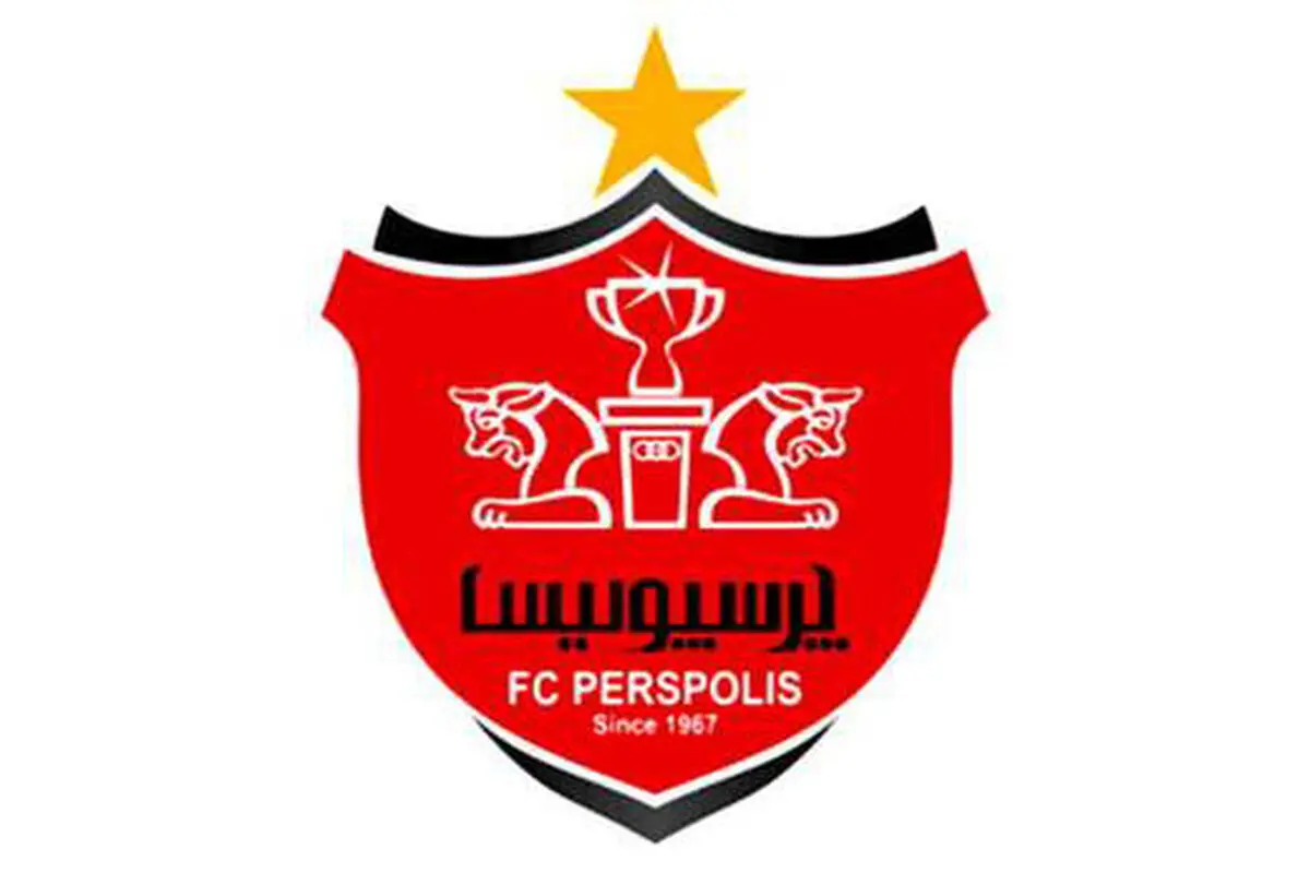 پرسپولیس |  معرفی دو عضو جدید به هیئت مدیره پرسپولیس 