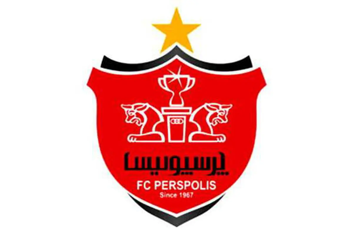 پرسپولیس |  معرفی دو عضو جدید به هیئت مدیره پرسپولیس 