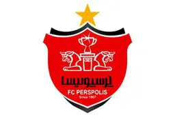 پرسپولیس |  معرفی دو عضو جدید به هیئت مدیره پرسپولیس 