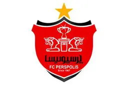 پرسپولیس |  معرفی دو عضو جدید به هیئت مدیره پرسپولیس 