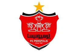 پرسپولیس |  معرفی دو عضو جدید به هیئت مدیره پرسپولیس 