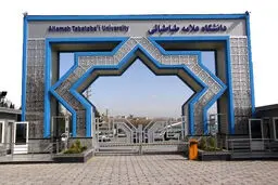 دانشجوی دانشگاه  علامه طبا طبایی خودکشی کرد|  دلیل خودکشی مشخص شده است؟
