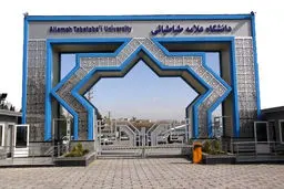 دانشجوی دانشگاه  علامه طبا طبایی خودکشی کرد|  دلیل خودکشی مشخص شده است؟