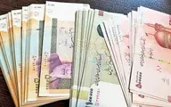  مصوبه میزان و ضوابط پرداخت عیدی کارکنان و بازنشستگان دولت ابلاغ شد