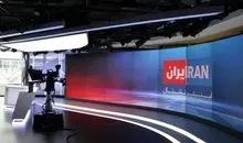 فایننشال تایمز: مالکان سعودی ایران اینترنشنال یک میلیارد دلار هزینه کردند | خسارت سنگین ایران اینترنشنال در بازار لندن
