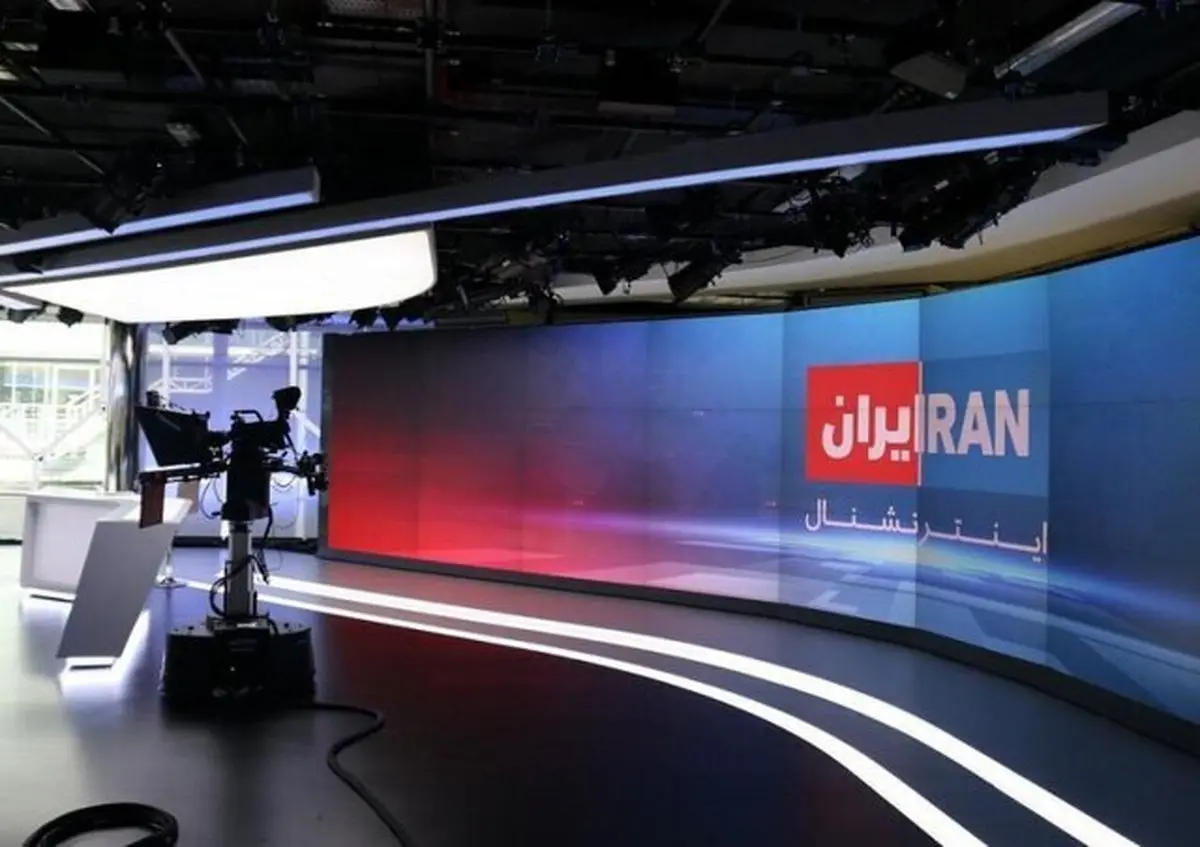 تغییر منش شبکه"ایران اینترنشنال"؛ یکی از پیش‌شرط‌های عادی‌سازی روابط تهران و ریاض