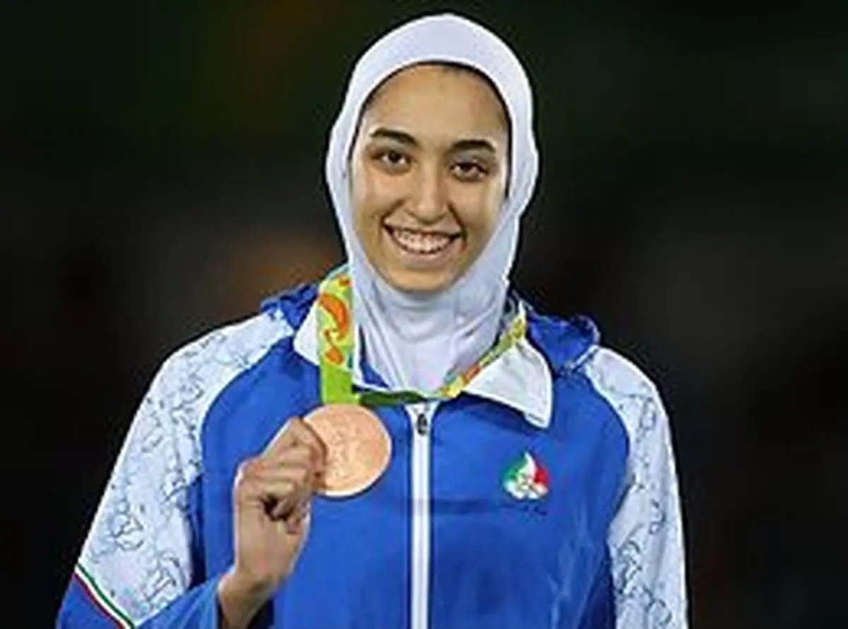 کام تلخ کیمیا