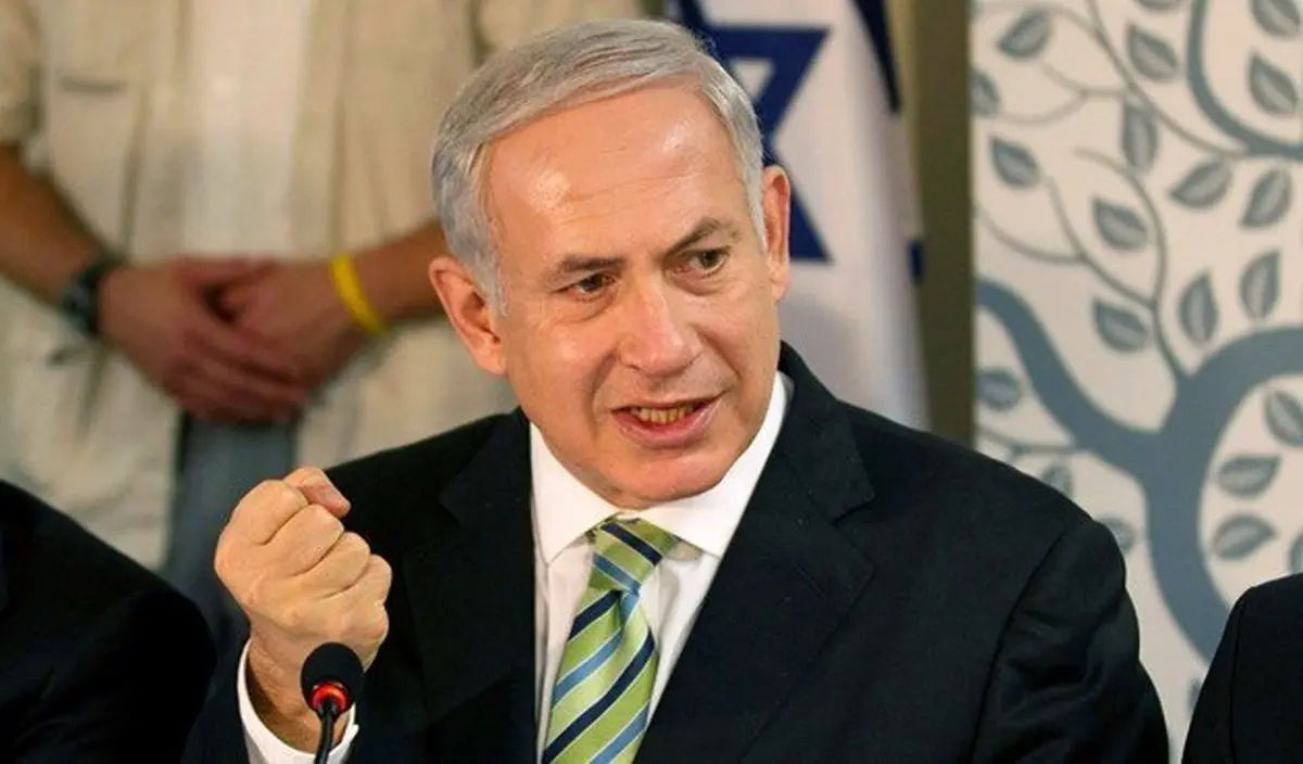 نتانیاهو: یونسکو مشروعیت خود را از دست داده است!