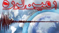 تکذیب ارتباط زلزله تهران به فعالیت آتشفشان دماوند