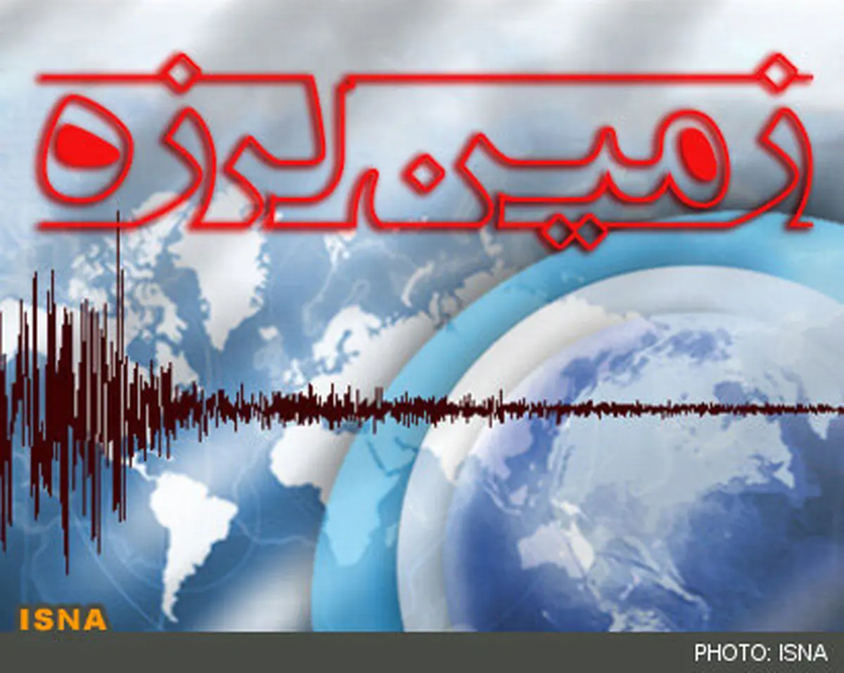 تکذیب ارتباط زلزله تهران به فعالیت آتشفشان دماوند