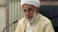 
 آیت الله جنتی از ریاست شورای هماهنگی تبلیغات اسلامی استعفا داد | موسی‌پور جایگزین شد

