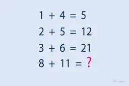 تست هوش چالشی | با این تست ریاضی هوش خود را بسنجید