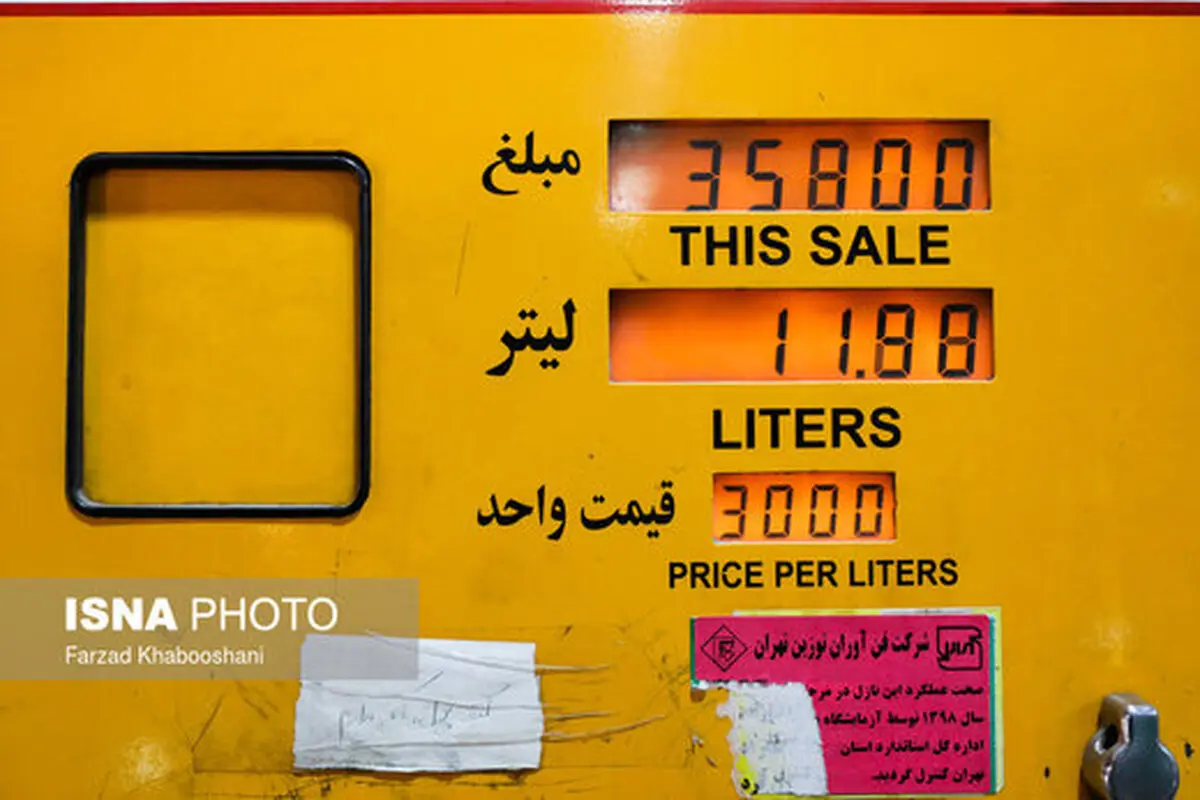 خودروهای فرسوده سهمیه بنزین می‌گیرند؟