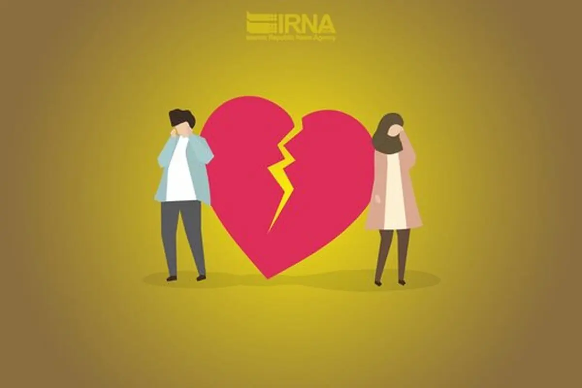 طراحی برنامه کنترل طلاق بهزیستی برای ۵ سال بعد از ازدواج