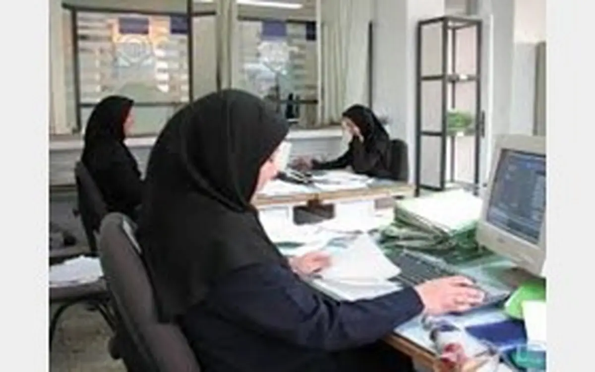 زنان کدام شهرها از زندگی خانوادگی رضایت دارند
