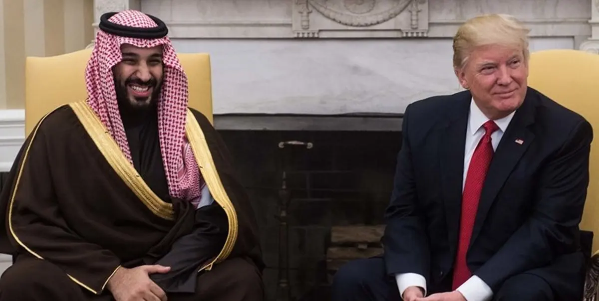 ترامپ: عربستان هم‌پیمانی فوق‌العاده است