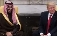 ترامپ: عربستان هم‌پیمانی فوق‌العاده است