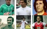 حسرت جام جهانی بر دل کدام ایرانی‌ها باقی ماند؟