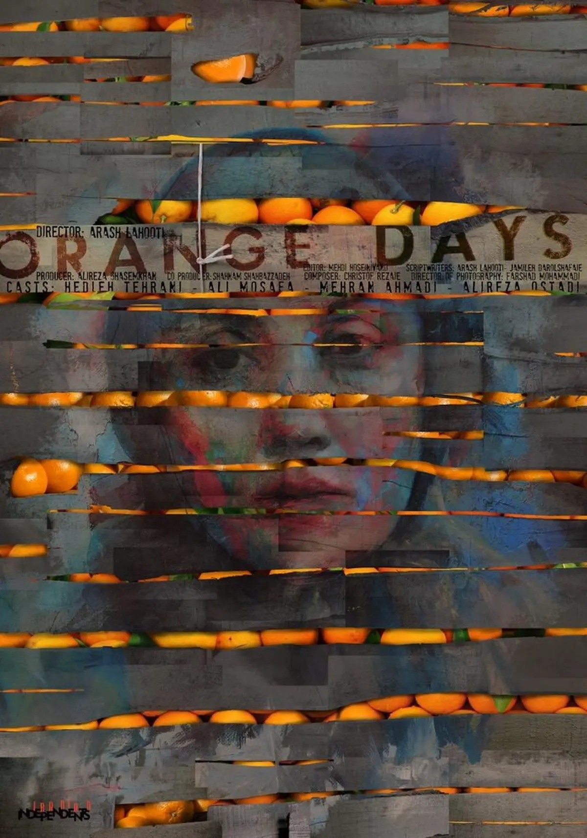 پوستر تازه «روزهای نارنجی» با تصویری محو از هدیه تهرانی