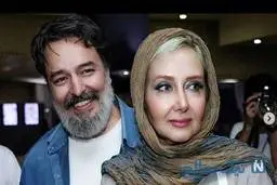 تشکر ویژه کتایون ریاحی از کارمندان دادسرا | این پست کتایون ریاحی غوغا کرد