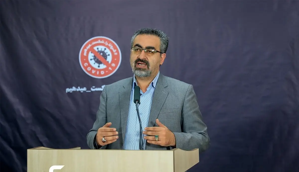  تشخیص قطعی ۲هزار و ۱۰۲ بیمار جدید مبتلا به کووید۱۹