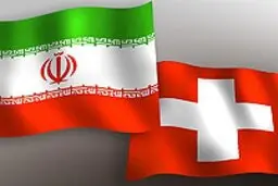 هجوم داروسازان سوئیسی به بازار ایران