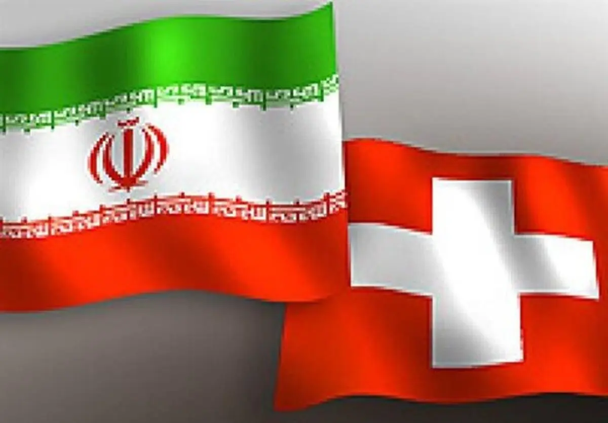 هجوم داروسازان سوئیسی به بازار ایران