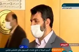 نحوه ثبت اعتراض به دهک‌بندی یارانه‌ای + ویدئو 