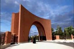  نحوه برگزاری و تاریخ امتحانات پایان ترم دانشگاه‌ها اعلام شد 