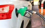 توهم بنزینی در بازار مسکن